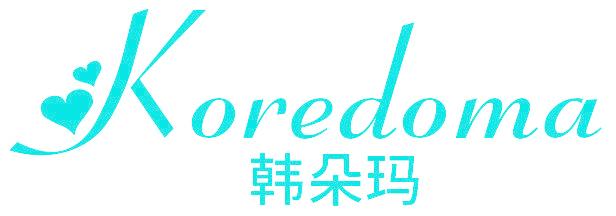 韩朵玛 KOREDOMA