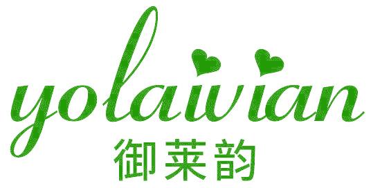 御萊韻 YOLAIVIAN