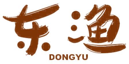 东渔