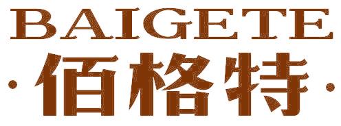 佰格特