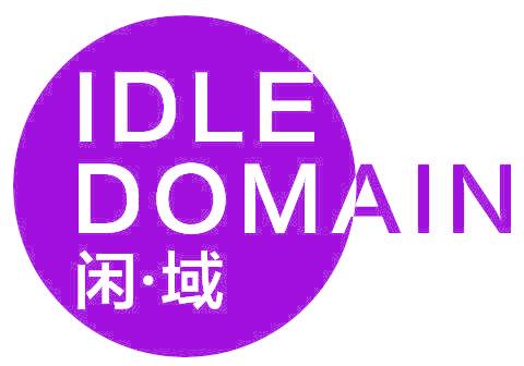 闲·域 IDLE DOMAIN
