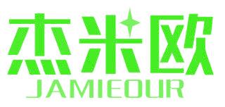 杰米欧 JAMIEOUR