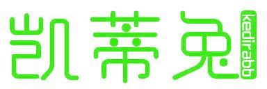凱蒂兔 KEDIRABB