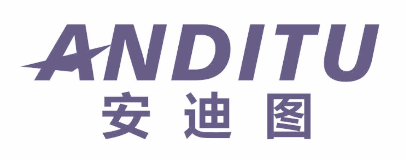 安迪图