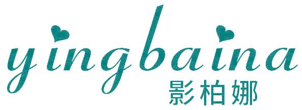 影柏娜
