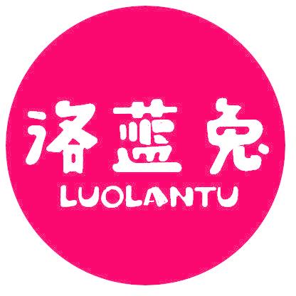 洛蓝兔