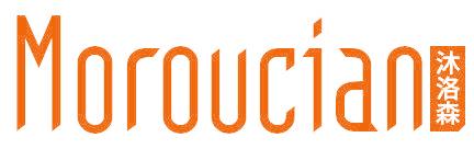 沐洛森 MOROUCIAN