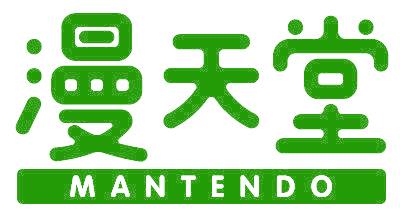 漫天堂 MANTENDO