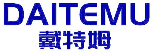 戴特姆