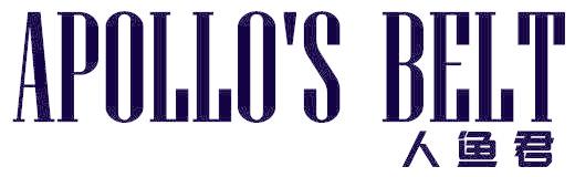 APOLLO'S BELT人鱼君