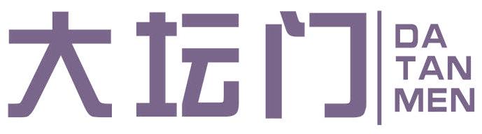 大壇門