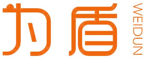为盾