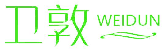 衛(wèi)敦