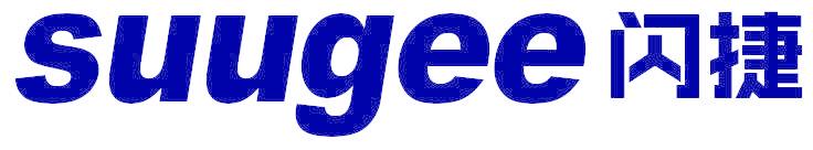 SUUGEE 闪捷