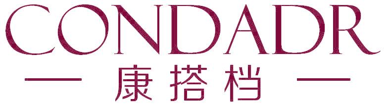 康搭档 CONDADR