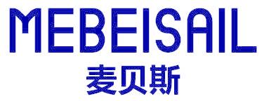 麦贝斯 MEBEISAIL