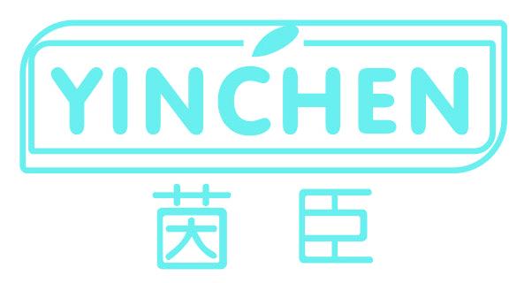 茵臣