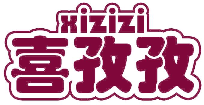 喜孜孜