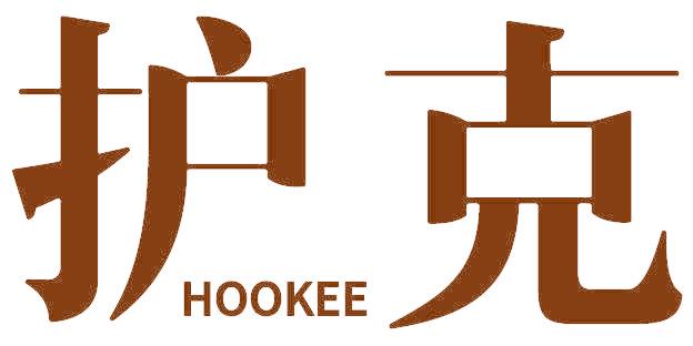 护克 HOOKEE