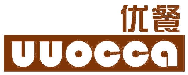 优餐 UUOCCA