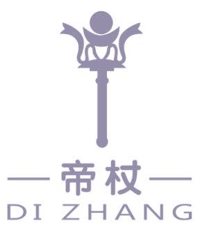 帝杖