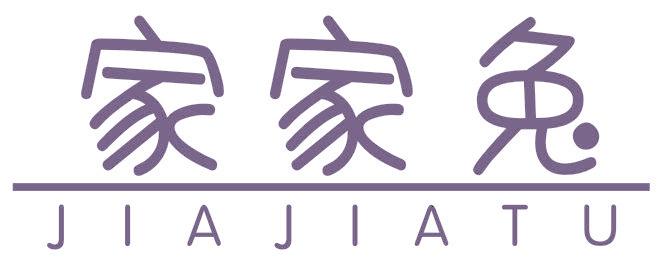 家家兔