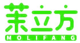 茉立方