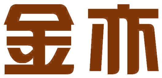 金亦