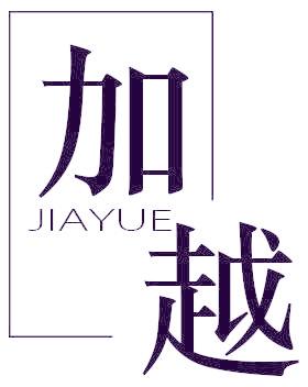 加越