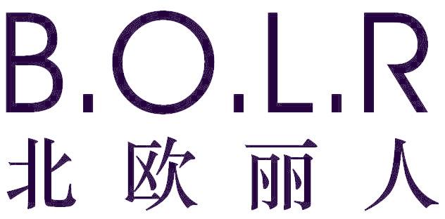 B.O.L.R 北欧丽人