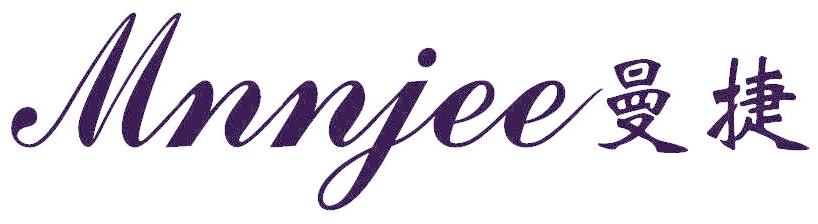 曼捷 MNNJEE