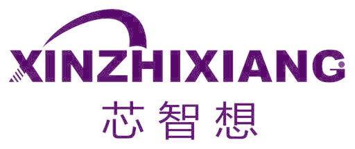 芯智想