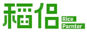 稻侣 RICE PARNTER