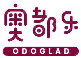 奥都乐 ODOGLAD