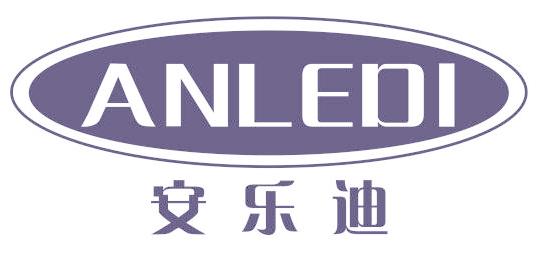 安乐迪