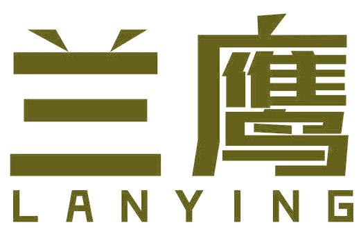 蘭鷹
