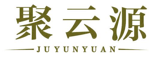 聚云源