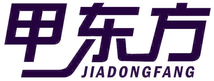 甲东方