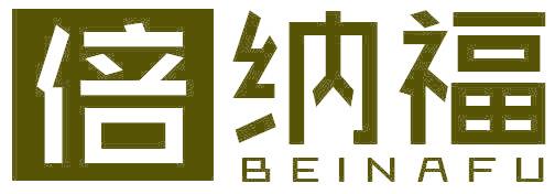 倍纳福