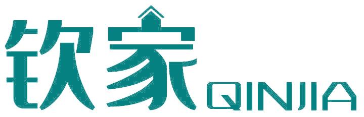 钦家
