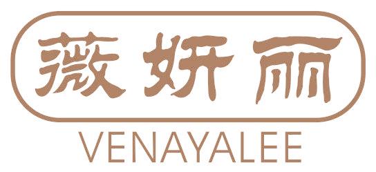 薇妍丽 VENAYALEE