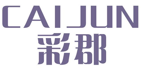 彩郡