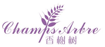 香榭树 CHAMPS ARBRE