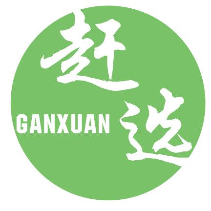 赶选