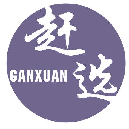 赶选