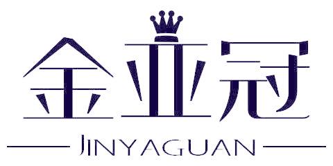 金亚冠