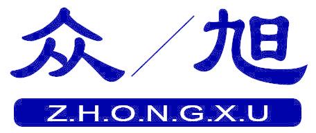 眾旭