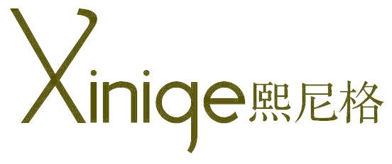熙尼格