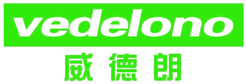 VEDELONO 威徳朗