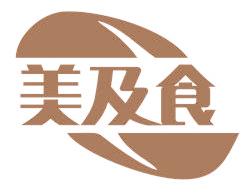 美及食